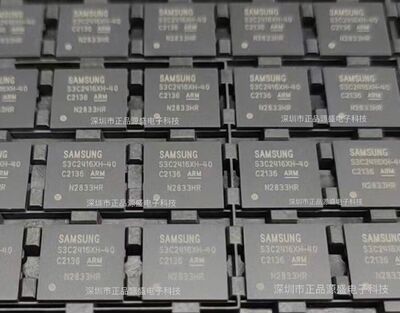 全新 S3C2416XH-40  BGA330 微处理器 S3C2416XH S3C2416