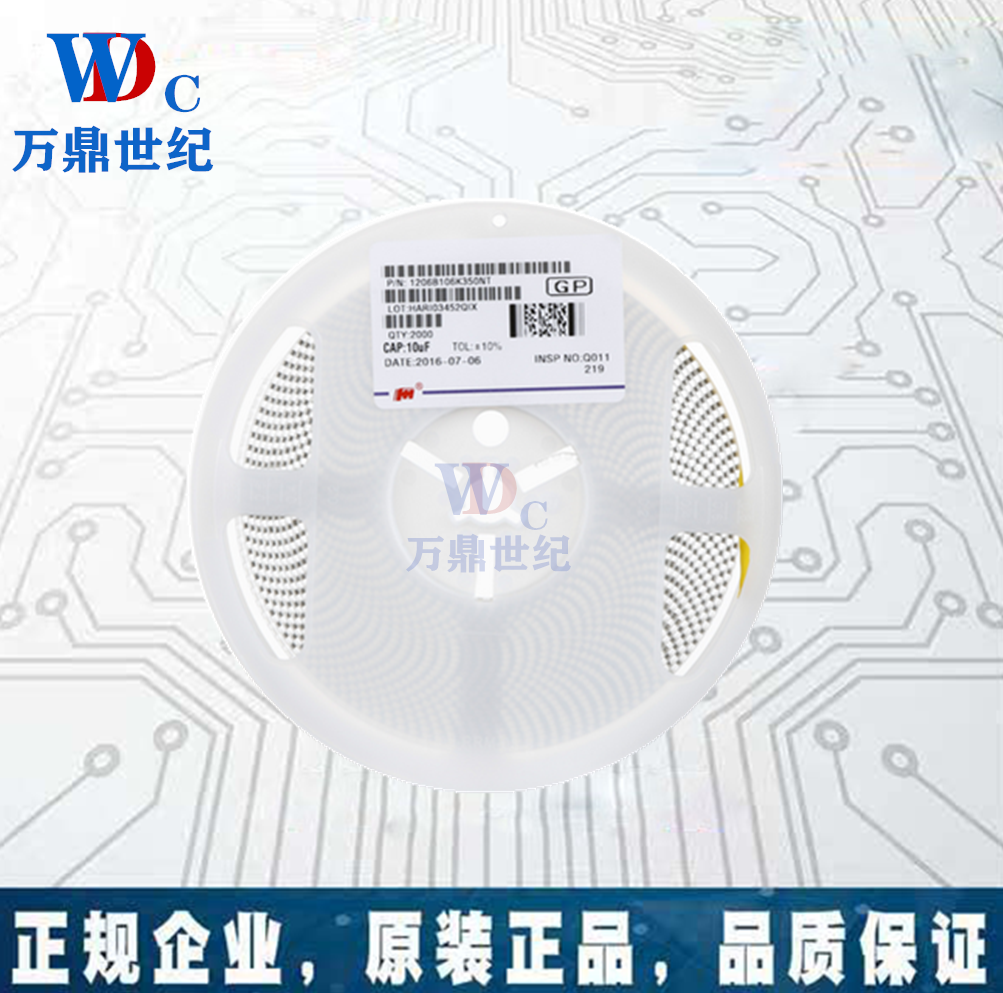 贴片电阻0603 1% 33R 33欧 33ohm 丝印：330 1/10W 0.1W ±1%