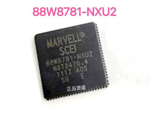 88W8781 88W8781-NXU2 QFN封装 无线收发IC芯片/WiFi芯片