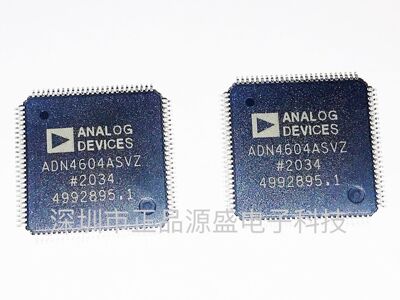 全新ADN4604ASVZ  模拟数字交叉开关矩阵芯片  欢迎咨询