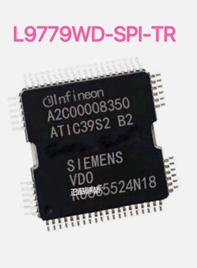 L9779WD-SPI-TR L9779WDAT2 贴片HQFP64 汽车电脑板芯片