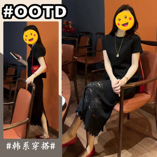 胖东来淑女气质穿搭两件套装2026夏季新款设计感后开叉半身裙黑色