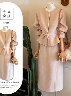 胖东来单件/可甜可盐炸街装女2025冬季新款法式温柔风粉色外套半