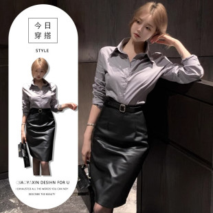 胖东来单件/韩系灰色polo领长袖衬衫女装春季修身收腰衬衣包臀半