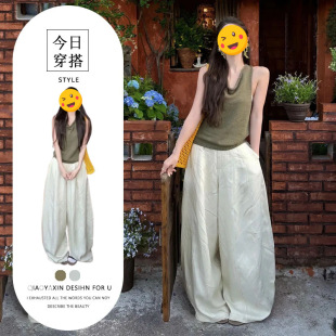 胖东来2026夏季高级感别致荡领纯色上衣高腰阔腿裤轻熟风显气质两