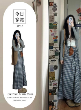 胖东来法式宽松针织开衫女搭配蓝色格子半身裙2025新款miu系穿搭