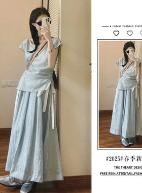 胖东来洋气炸街套装夏季独特绝美收腰蓝色抽褶上衣搭配系带半身裙