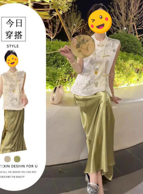 胖东来新中式绿色盘扣上衣国风女装2025新款夏醋酸半裙套装巨好看