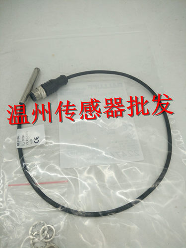 捷睿传感器BES M08MG-GSC20B-BP00,3-GS04 现货BES001Z