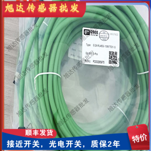 F21 吉诺网线EIXLZ8 F41 RJ45S E41 E61 EIZ4