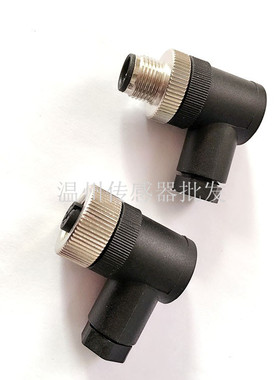 传感器插头连接器DOS/STE-1204-G STE-1205-G STE-1208-G/W 现货