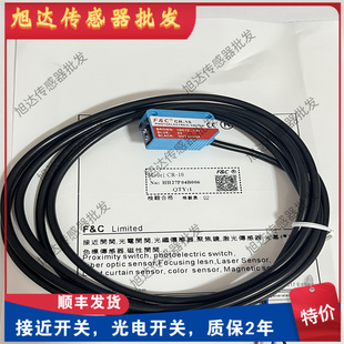 CRTI 100 200 CRRI 500 嘉准光电CR S500N S40N R2M