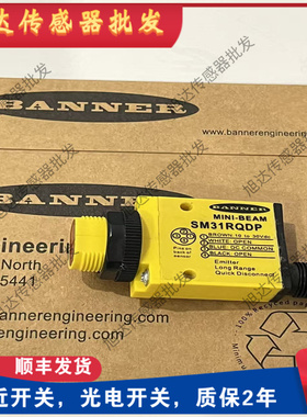 全新SM312LVQD SM312CV2 SM312DQD LVAGQD SM312LVMHS M31RLSM31E