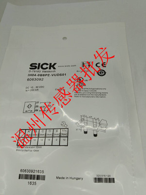 全新 接近开关IM05-0B8NS-ZW1 0B8PS-ZW1 0B8PS-ZT1 1B5PSVU2S