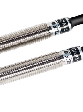 全新 精品接近开关PY-MMD8N PY-MMD8P PY-MMD8NA PY-MMD8PA传感器