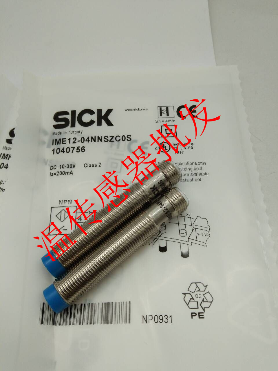 IME12-04NNSZC0S 04NNSZCOS IM08-04NNS 04NPS-ZW1接近开关传感器
