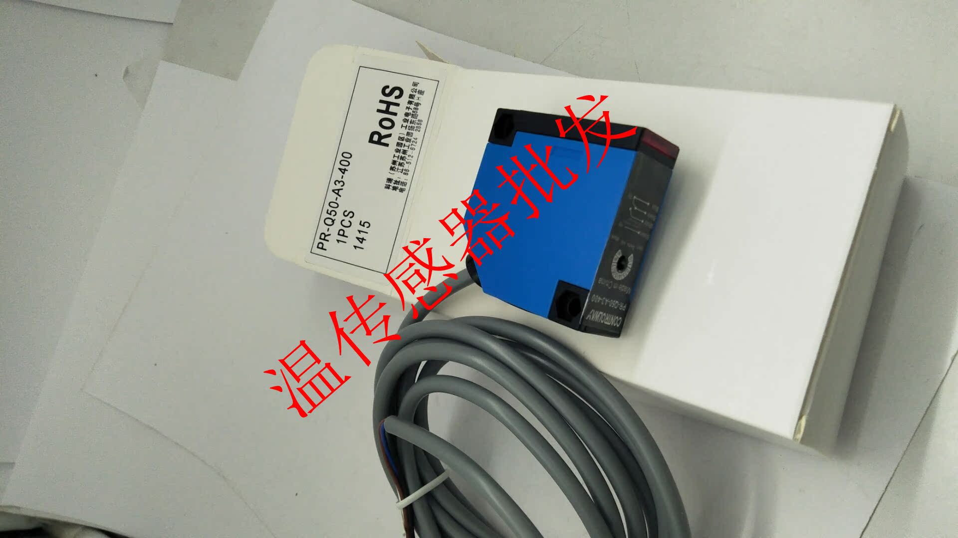 全新 高品质光电开关FQ31-T011P-P31P2 FQ31-T011N-P31P2品质保证