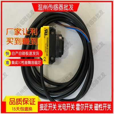 QS30FF200 QS30FF600 QS30FF400 QS30FF200Q/FF400Q/FF600Q传感器