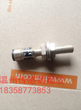 全新 接近开关IE5091 IEB3001-APOG/US-100-DPO传感器 品质保证