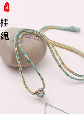 绑貔貅小清新段染桃花八股挂件绳