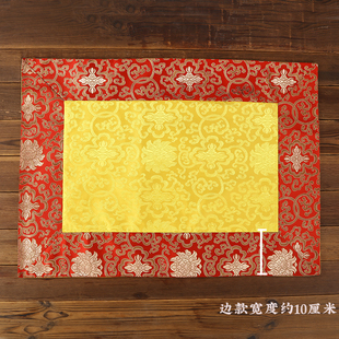 藏式佛堂桌布供桌布佛台布家用居家佛堂装饰黄色盖经布加厚可定制