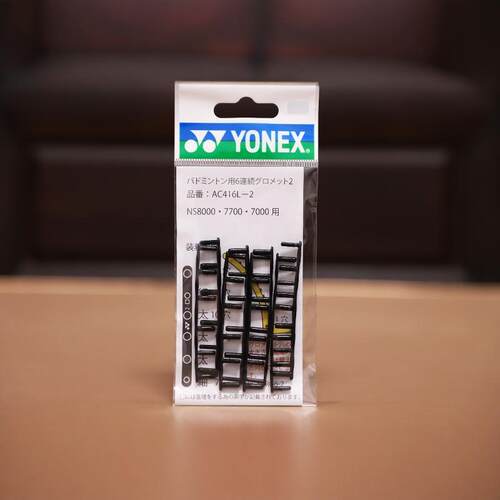 YONEXJP版六连钉羽球拍护线管