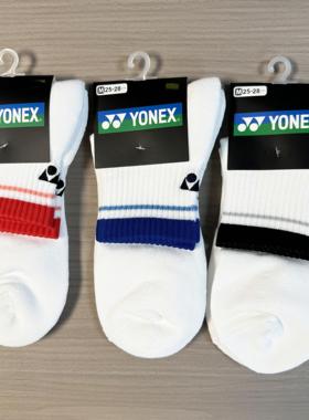 YONEX 19197 JP版 尤尼克斯羽毛球运动袜yy男款抗菌防臭袜中筒