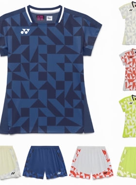 26款YONEX尤尼克斯20940 JP版羽毛球服大赛款女款吸汗速干VC面料