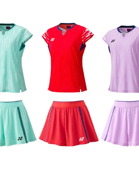 YONEX尤尼克斯20860大赛服JP版25100短裙女款羽毛球中国队