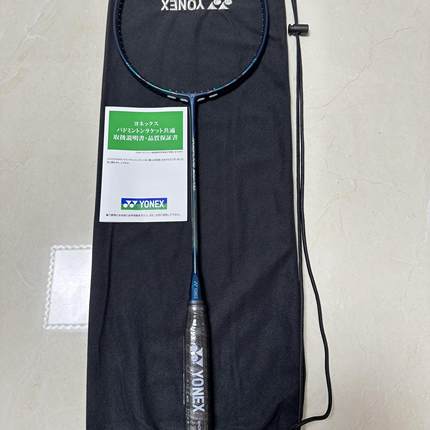 YONEX NF800PRO JP版 尤尼克斯疾光800PRO速度之王日本产羽毛球拍