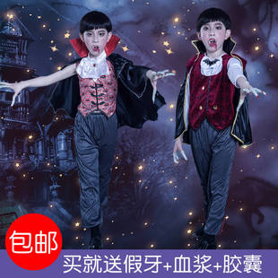 万圣节吸血鬼伯爵儿童服装德古拉cos舞会角色扮演亚历山大王子服