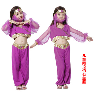 万圣节儿童阿拉伯公主服装cos舞台派对演出特色民族舞蹈表演衣服