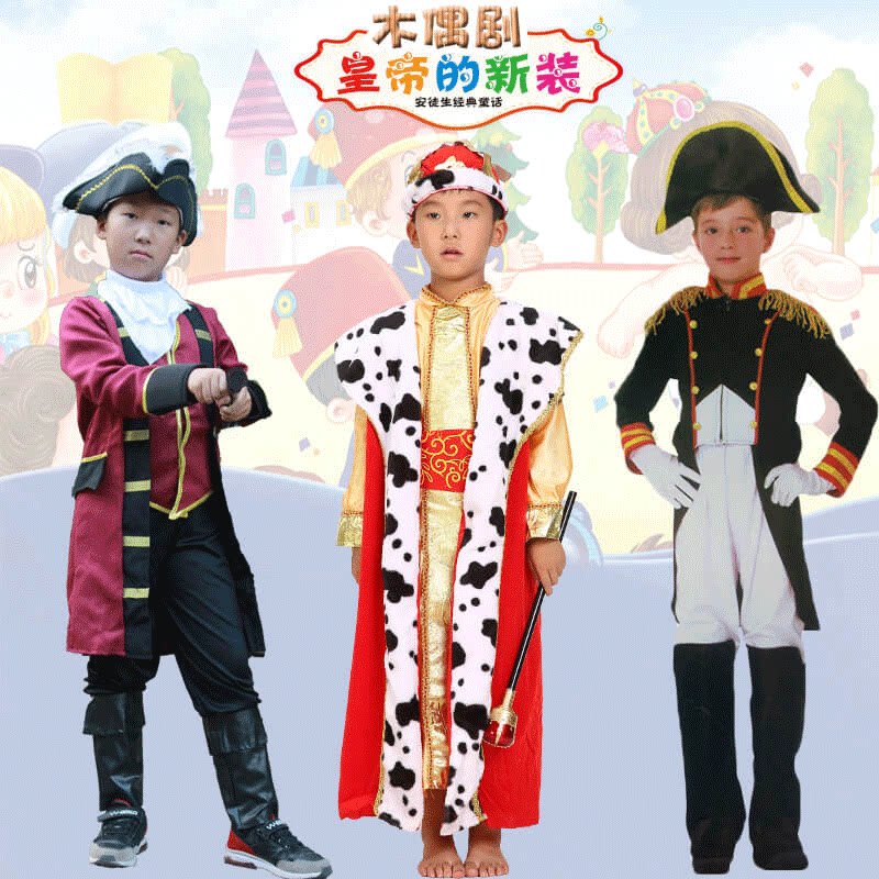 儿童军官服皇帝的新装大臣服装英国军校少尉服舞台剧表演士兵衣服