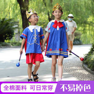 六一节白雪公主王子儿童演出服男孩女孩舞台走秀童话人物cos服装