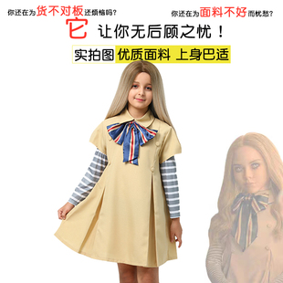 儿童节梅根cos儿童服装电影女主角连衣裙同款服全套角色扮演套装