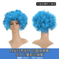 Children's Day wig, clown wig, black explosive head cover, comb hair, funny wig, bar game props, colorful thumbnail 2