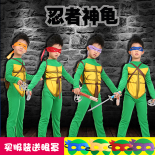 忍者神龟cos万圣节装扮衣服动画片儿童乌龟龟壳套装面具武器服装