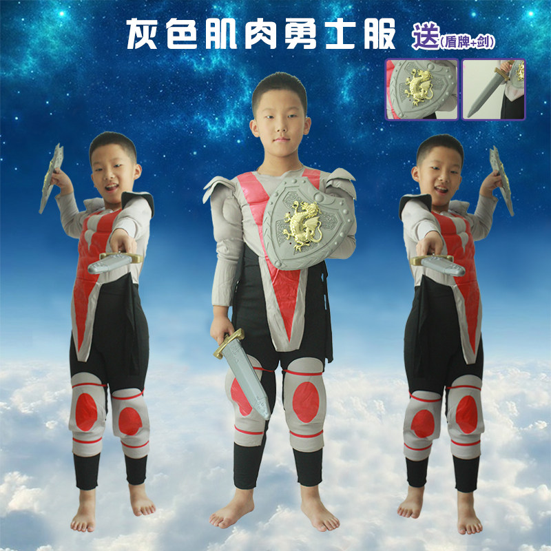 万圣节儿童英雄灰色肌肉战士士兵套装铠甲勇士衣服装cosplay服图片