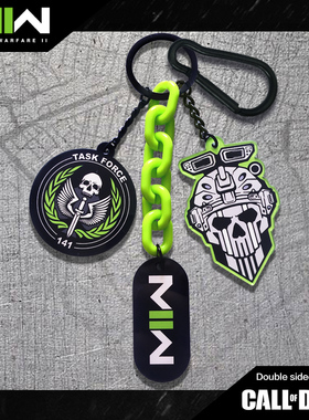 MW使命召唤COD19幽灵141小队定制标牌钥匙扣通用周边挂件