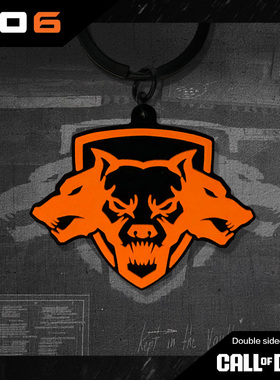 MW黑色行动6使命召唤COD21周边装饰通用挂件定制三头犬钥匙扣