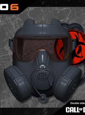 MW使命召唤COD21黑色行动6防毒面具NO.3桌面摆件模型通用挂件