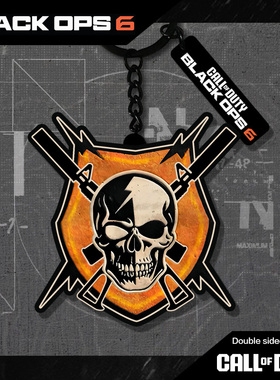 MW使命召唤COD21黑色行动6标牌钥匙扣通用周边挂件