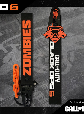 MW黑色行动6使命召唤COD21周边装饰通用挂件定制三头犬钥匙扣飘带