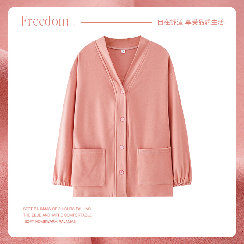 德绒加厚保暖睡衣女士套装大码