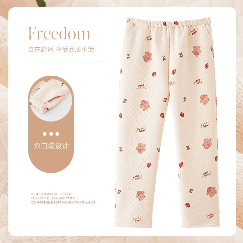 睡裤女秋冬纯棉三层夹棉空气棉可爱卡通高腰宽松大码200斤家居裤,女士内衣/男士内衣/家居服,睡裤/家居裤,淘宝优惠券,粉丝福利购,淘宝优惠卷