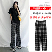 200斤春秋全棉家居裤 格子睡裤 休闲可外穿宽松大码 纯棉薄款 女长裤