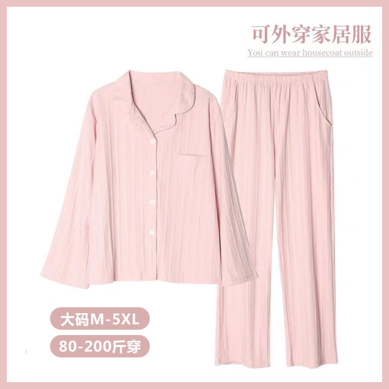 여성용 얇은 잠옷 봄 가을 순면 긴팔 대형 200 파운드 겉옷 고급 홈웨어 세트 2023 새로운 스타일