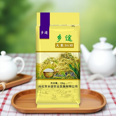 乡途20斤南粳5055软糯口感大米