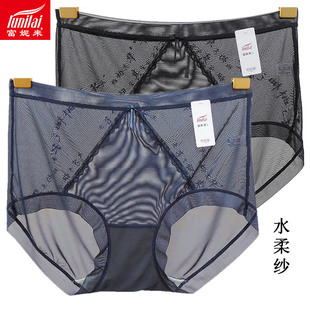 头薄5001 速干3968抗菌透明性感刺绣裤 2条 富妮来女全网纱内裤