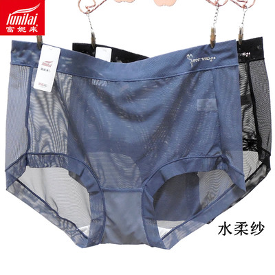 2条 富妮来高腰网纱女内裤速干加肥加大包臀性感透气平角裤红5294
